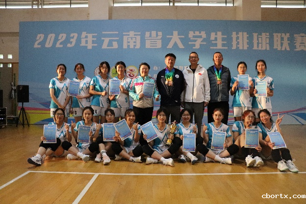 18luck备用登录排球队女队