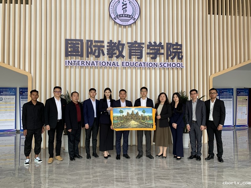 柬埔寨驻中国学生会理事长吴天一行来院访问