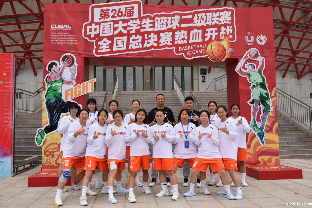 18luck备用登录女子篮球队载誉而归