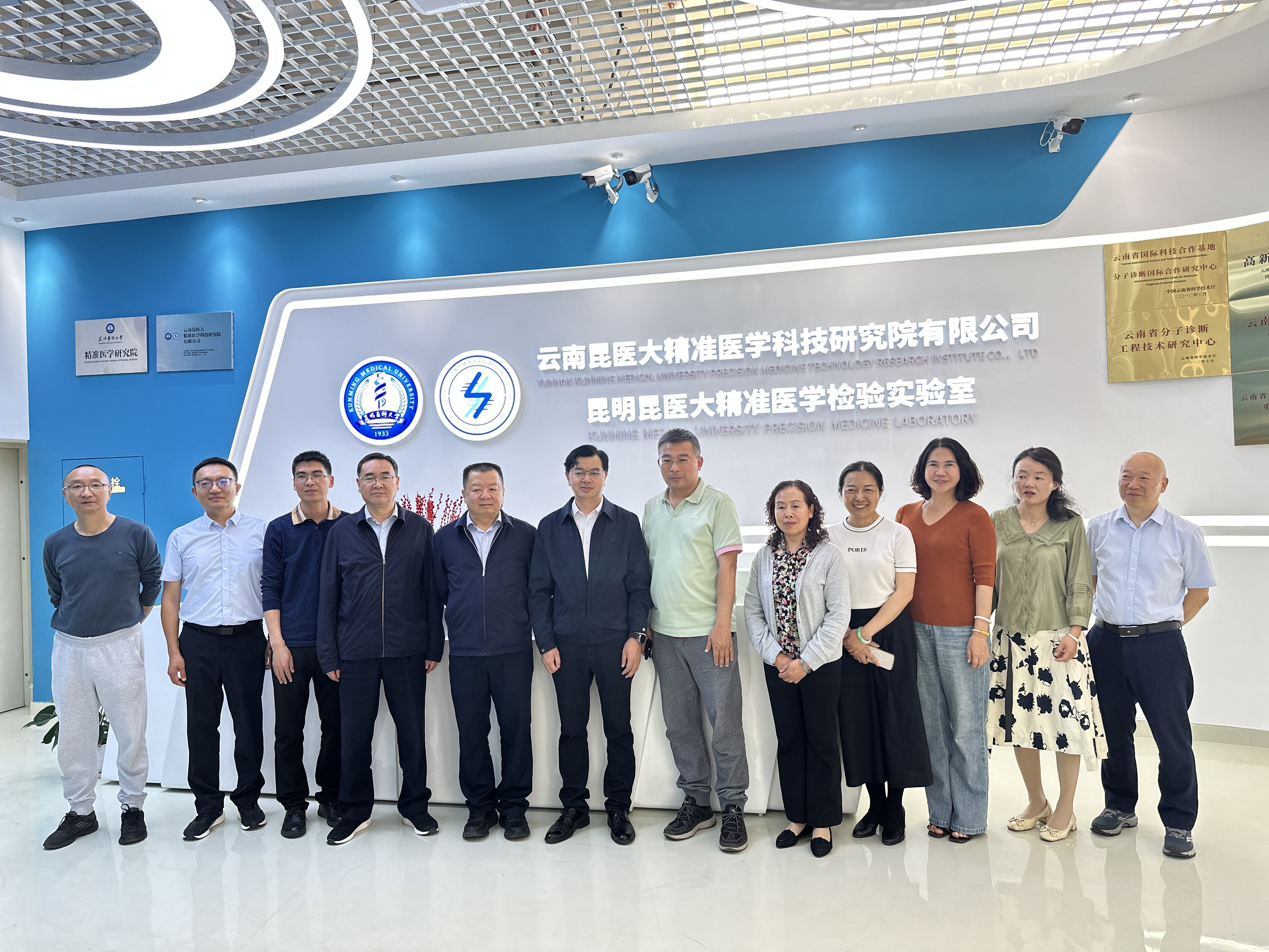 18luck备用登录首次举行专利作价出资仪式