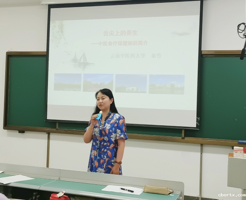 平政校区管委会举办2025年“云岭大讲堂·文化新利全站APP的最新版本更新方法讲坛”第三