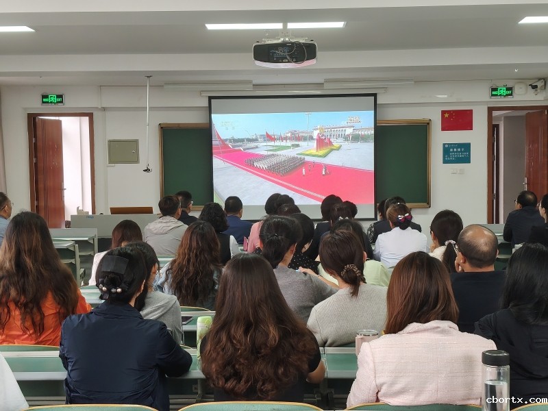 平政校区师生集中收看纪念中国人民抗日战争暨世界反法西斯战争胜